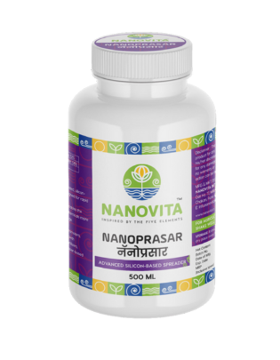 NanoPrasar